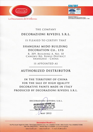 米多采艺术涂料--中国总代理授权证书